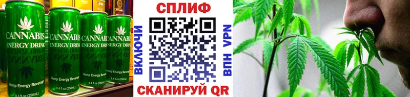 Cannafood марихуана  Муром 