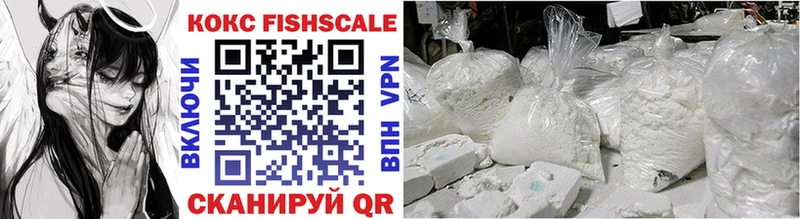 Cocaine 98%  нарко площадка наркотические препараты  Муром  хочу наркоту  блэк спрут ссылка 