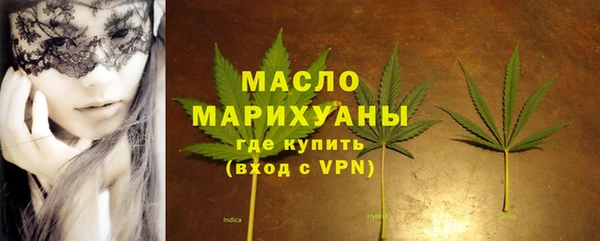 скорость Волосово