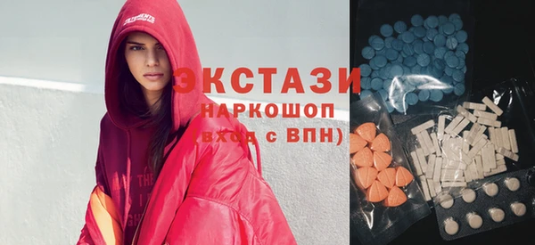 эйфоретик Семёнов