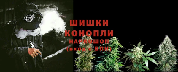 скорость Волосово