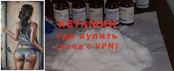 метадон Володарск