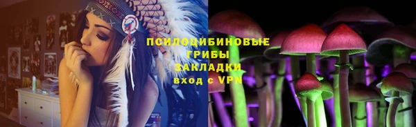 mdma Волоколамск
