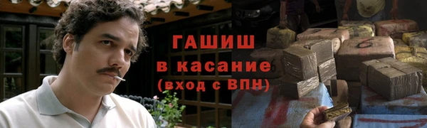 скорость Волосово
