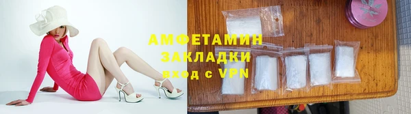 метадон Володарск