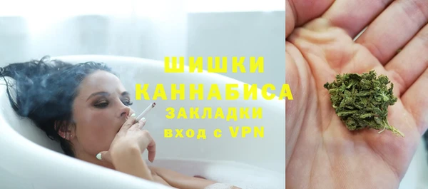скорость Волосово