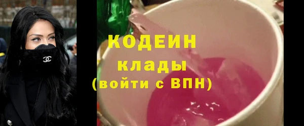 метадон Володарск