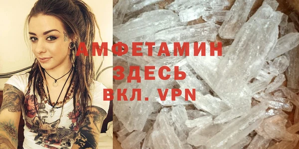 метадон Володарск