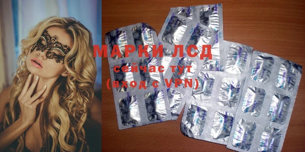метадон Володарск