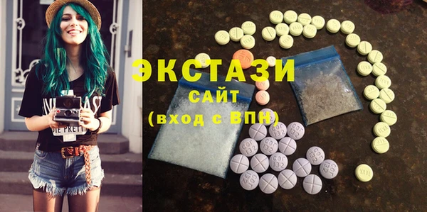 кокаин премиум Слюдянка