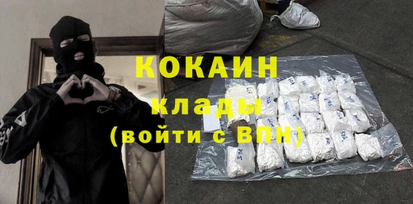 метадон Володарск