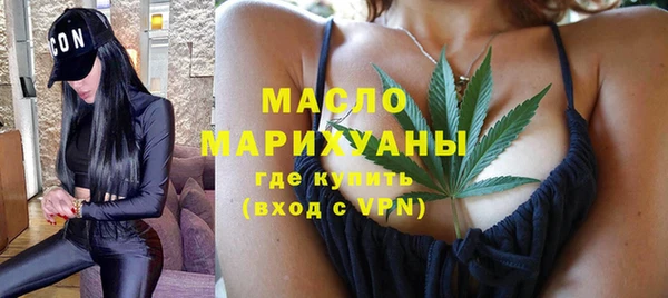 метадон Володарск