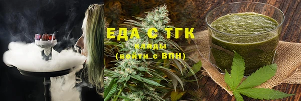 скорость Волосово