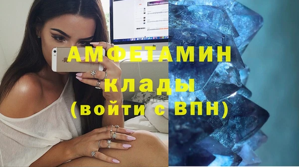 метадон Володарск