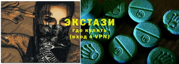 метадон Володарск