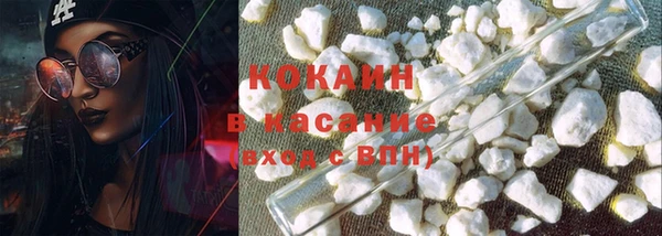 скорость Волосово