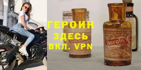скорость Волосово