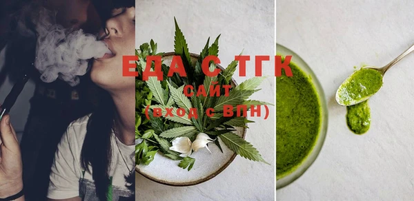 скорость Волосово
