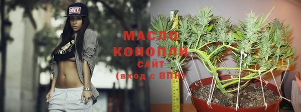 mdma Волоколамск