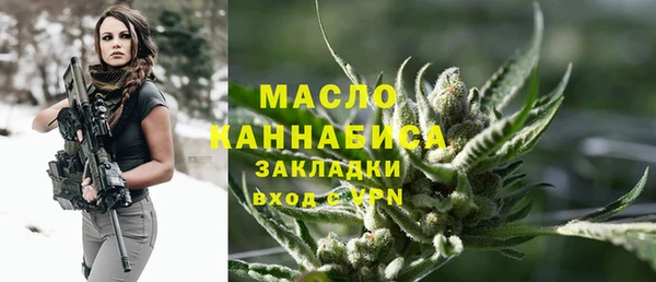 метадон Володарск