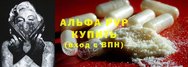 метадон Володарск