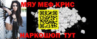 сатива Кингисепп