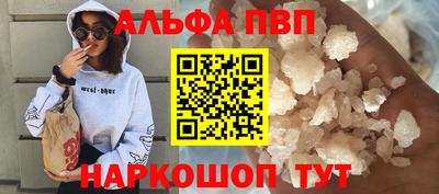 гашик Кимры