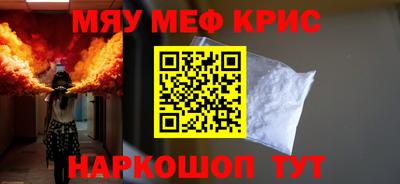гашик Кимры