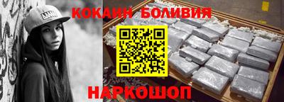 сатива Кингисепп