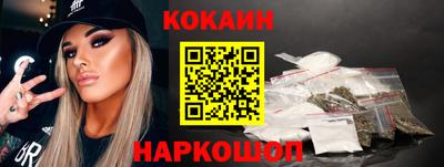 сатива Кингисепп