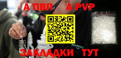 гашик Кимры