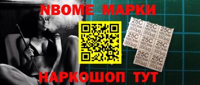 гашик Кимры