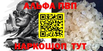 mix Обь