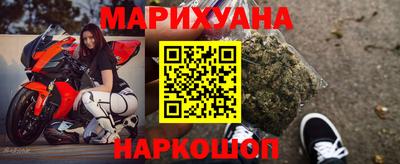 кристаллы Кинель