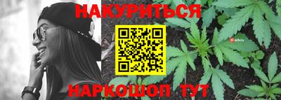 apvp Обнинск