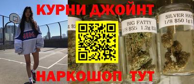 сатива Кингисепп