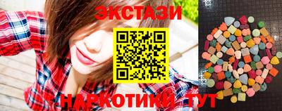 сатива Кингисепп