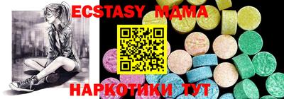 гашик Кимры