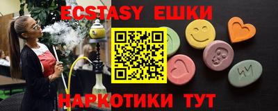 гашик Кимры