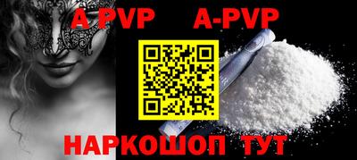 гашик Кимры