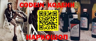 гашик Кимры