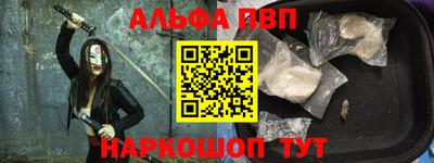 сатива Кингисепп