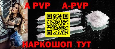 гашик Кимры