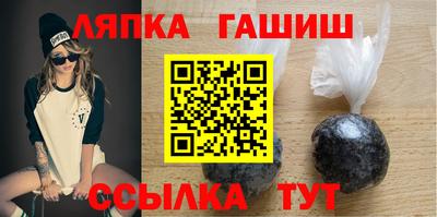 кристаллы Кинель