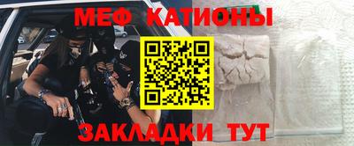 гашик Кимры