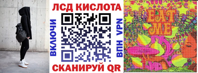 ОМГ ОМГ ТОР  Муром  Наркотические марки 1,8мг 
