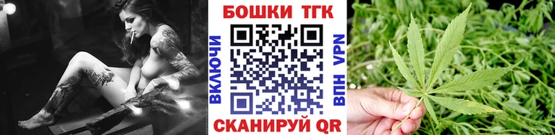 кракен как войти  Муром  Конопля MAZAR 